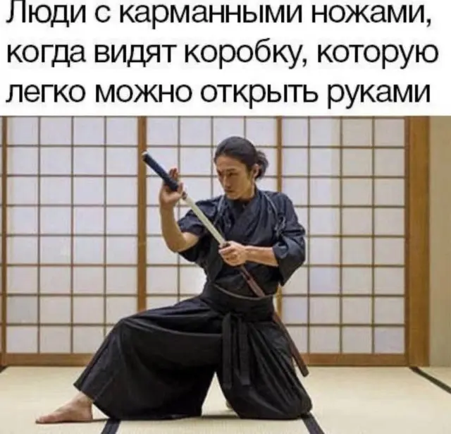 Среда — маленькая пятница: заряжаемся юмором!