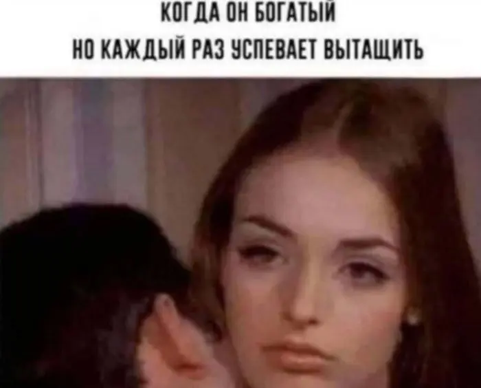 Среда — маленькая пятница: заряжаемся юмором!