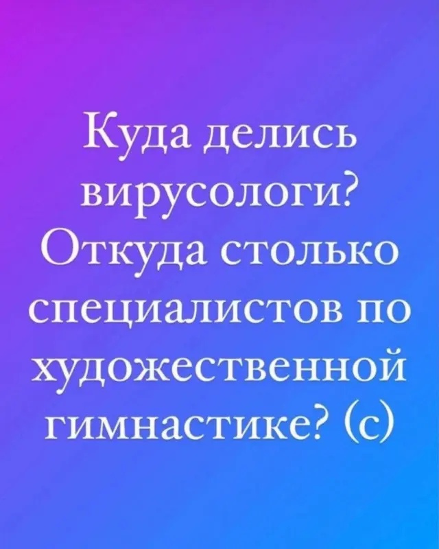 Среда — маленькая пятница: заряжаемся юмором!