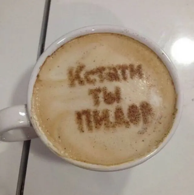 Среда — маленькая пятница: заряжаемся юмором!