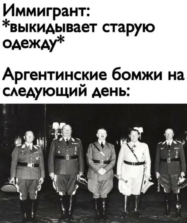 Среда — маленькая пятница: заряжаемся юмором!