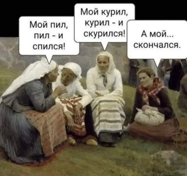 Среда — маленькая пятница: заряжаемся юмором!