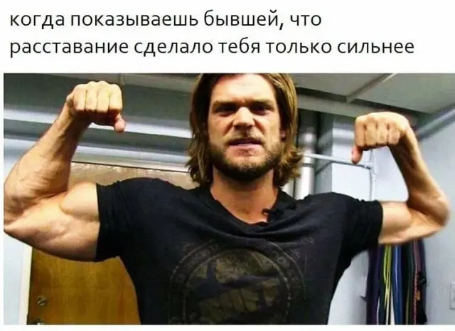 Среда — маленькая пятница: заряжаемся юмором!