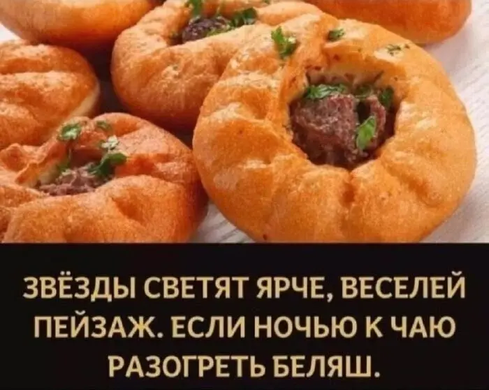 Среда — маленькая пятница: заряжаемся юмором!