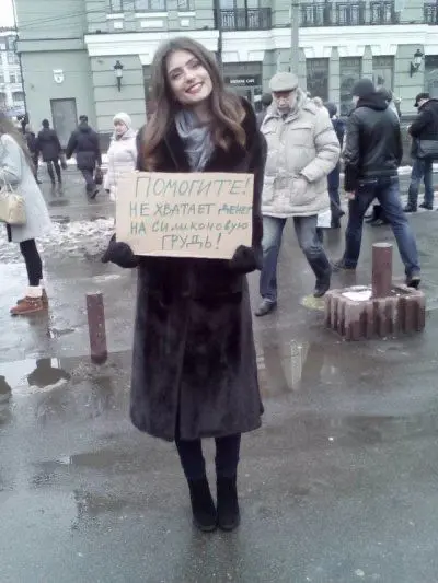 Среда — маленькая пятница: заряжаемся юмором!