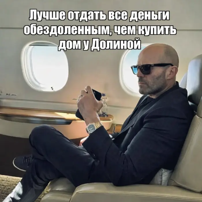 Среда — маленькая пятница: заряжаемся юмором!