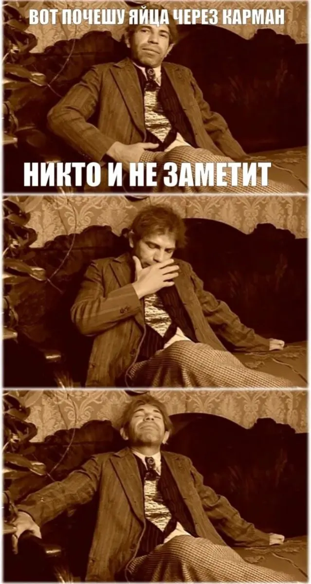 Среда — маленькая пятница: заряжаемся юмором!