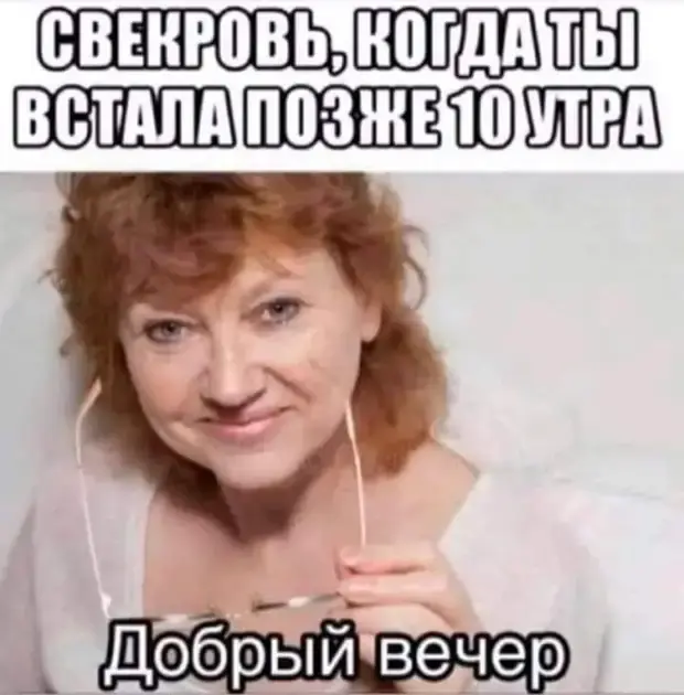 Короткие смешные истории и анекдоты на злобу дня