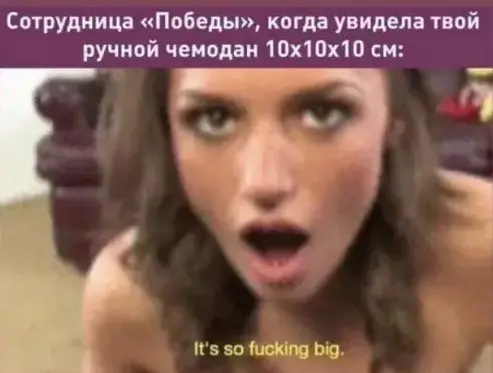 Маленькая пятница уже здесь: поднимаем настроение в середине недели