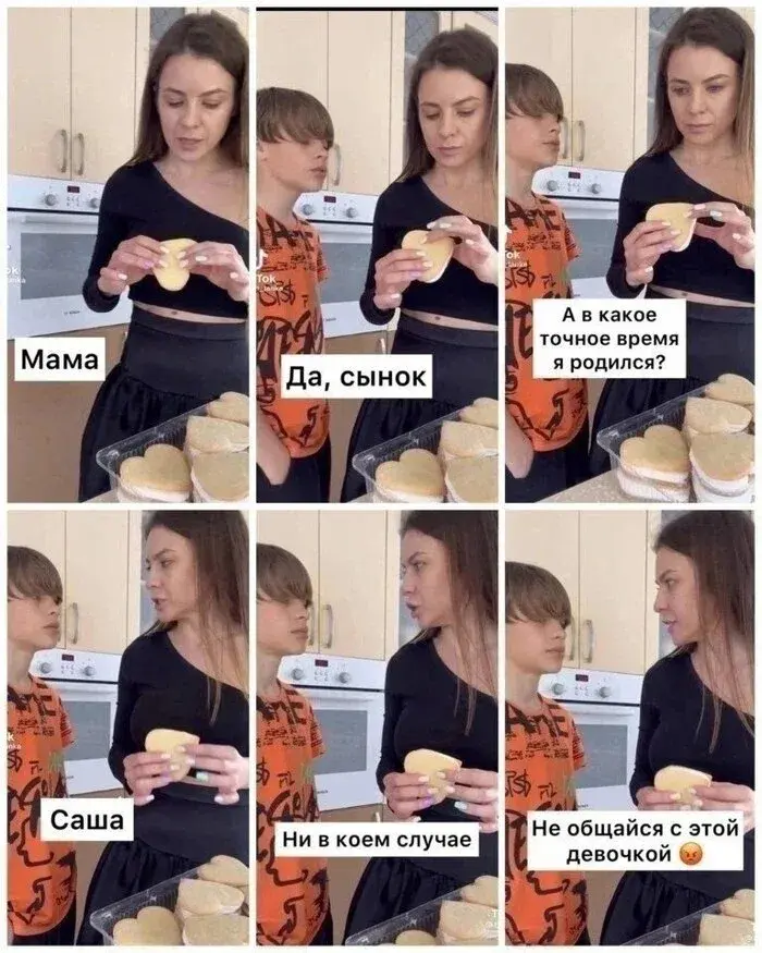 Маленькая пятница уже здесь: поднимаем настроение в середине недели