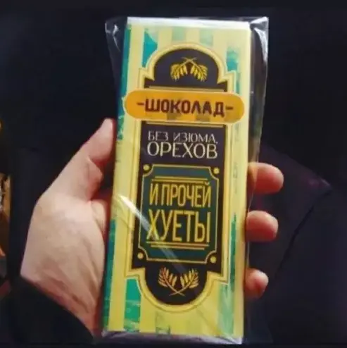 Маленькая пятница уже здесь: поднимаем настроение в середине недели