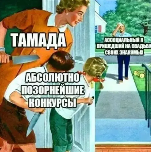 Маленькая пятница уже здесь: поднимаем настроение в середине недели