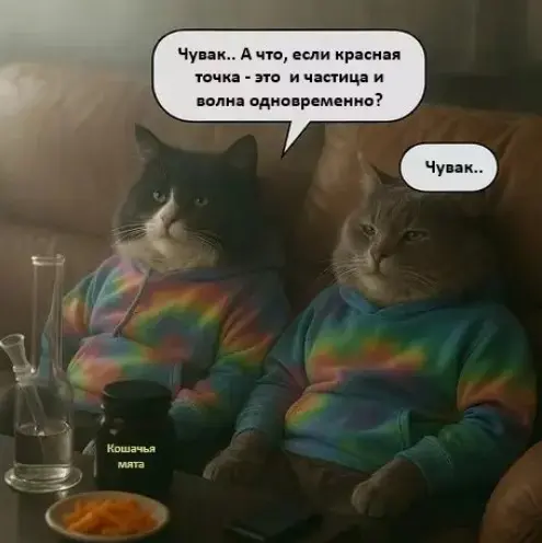 Маленькая пятница уже здесь: поднимаем настроение в середине недели