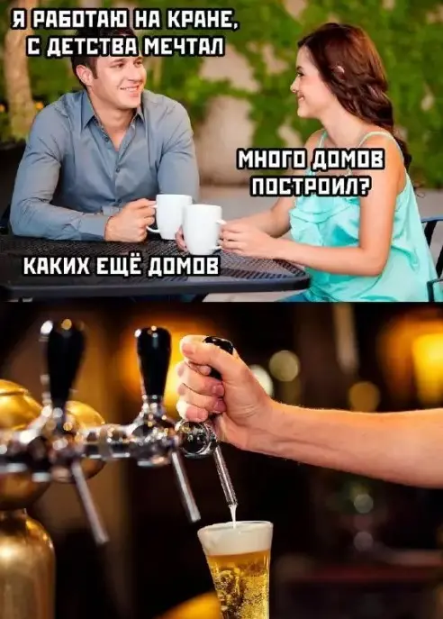 Маленькая пятница уже здесь: поднимаем настроение в середине недели