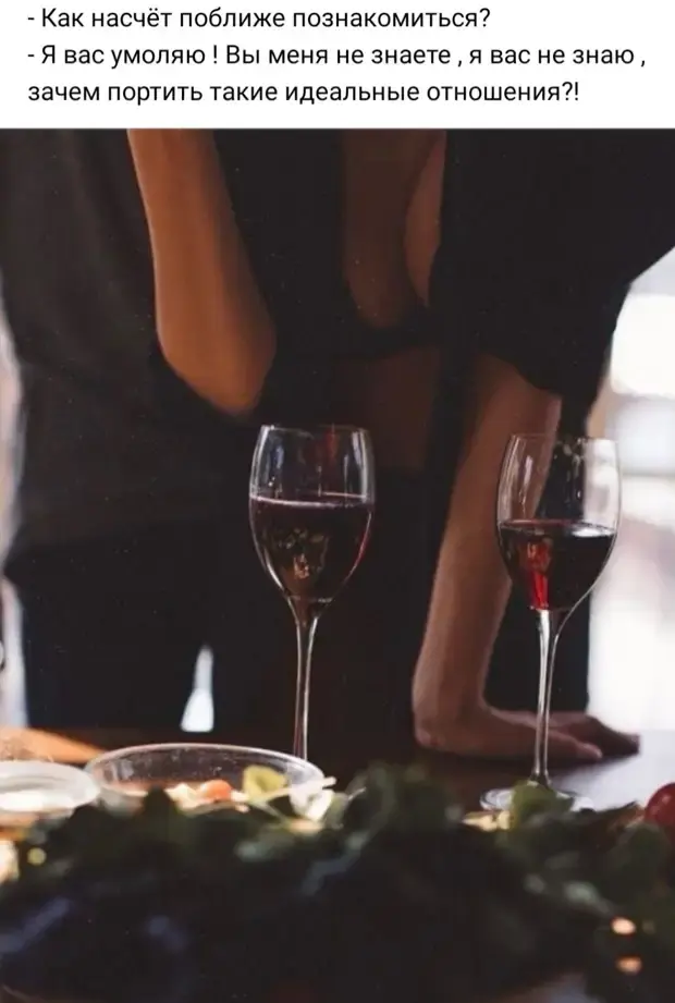 Коротко и ясно: сборник ироничных историй из жизни