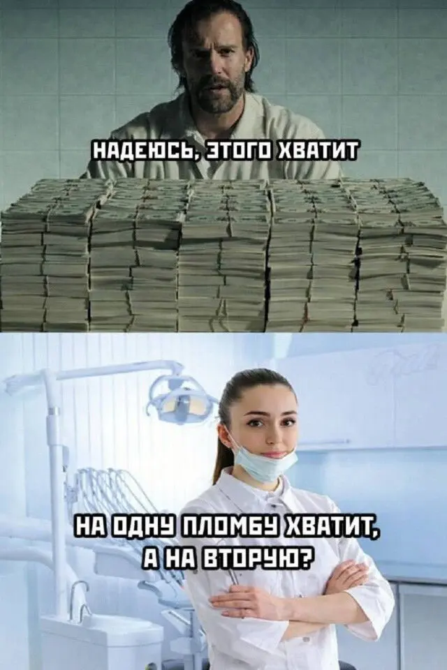 Смех без объяснений: лучшие мемы и приколы для поднятия настроения Смех без объяснений: подборка неожиданных мемов