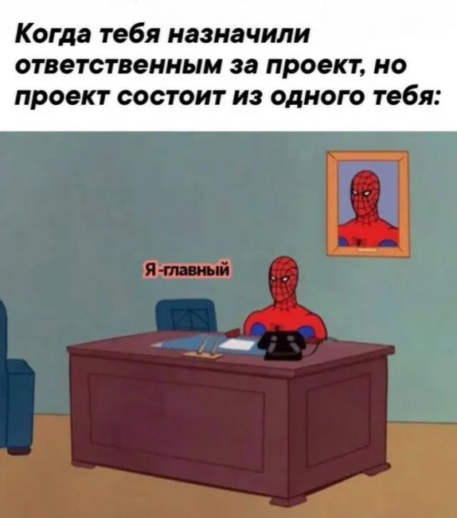 Смех без объяснений: подборка неожиданных мемов