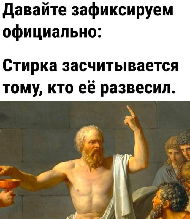 Смех без объяснений: подборка неожиданных мемов