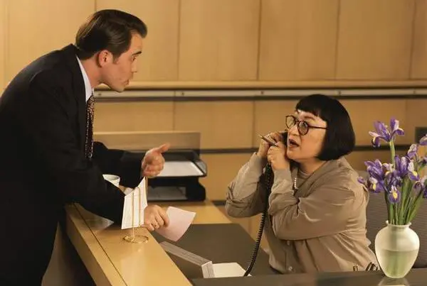 Как прятали книгу жалоб