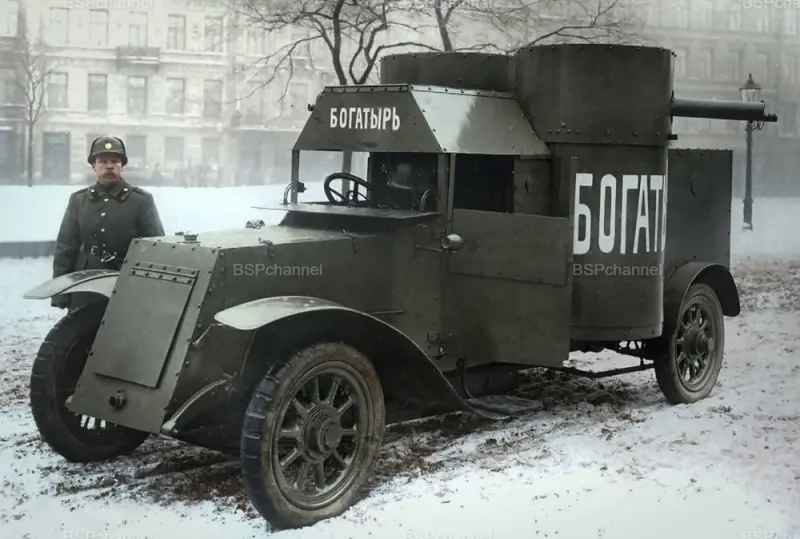 Бронеавтомобиль Богатырь на шасси Остин