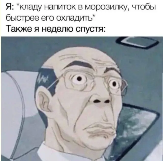 Странные идеи и гениальные случайности в одной подборке