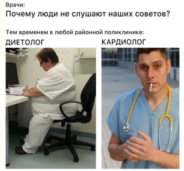 Странные идеи и гениальные случайности в одной подборке