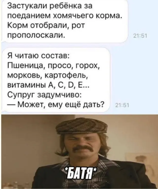 Странные идеи и гениальные случайности в одной подборке