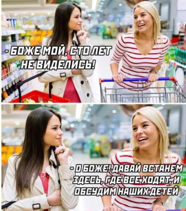 Странные идеи и гениальные случайности в одной подборке