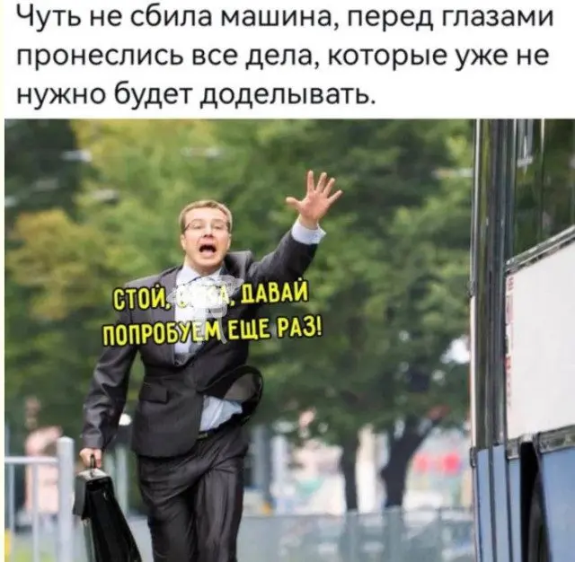 Странные идеи и гениальные случайности в одной подборке