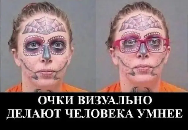 Убойная подборка демотиваторов для заряда позитива