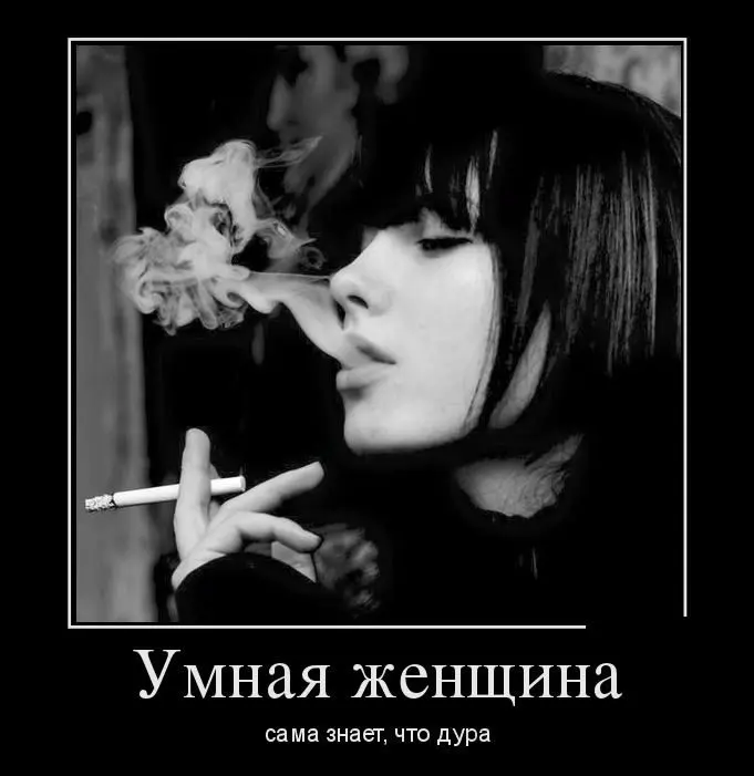 Убойная подборка демотиваторов для заряда позитива