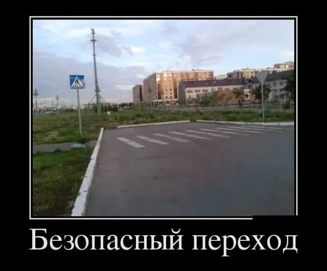 Убойная подборка демотиваторов для заряда позитива