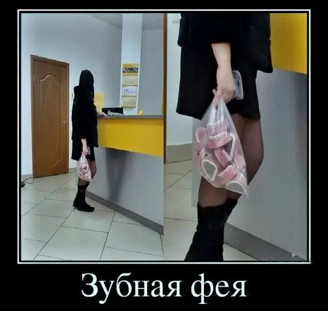 Убойная подборка демотиваторов для заряда позитива