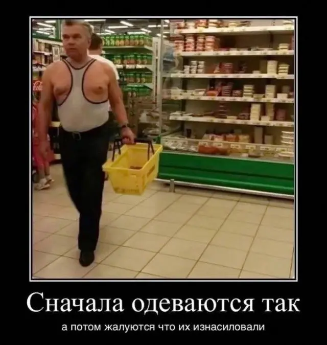 Убойная подборка демотиваторов для заряда позитива