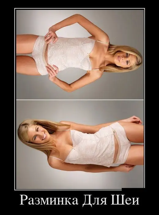 Убойная подборка демотиваторов для заряда позитива