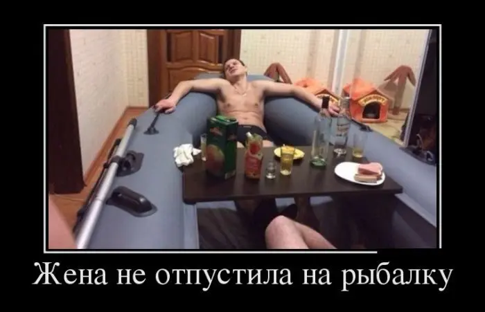 Убойная подборка демотиваторов для заряда позитива