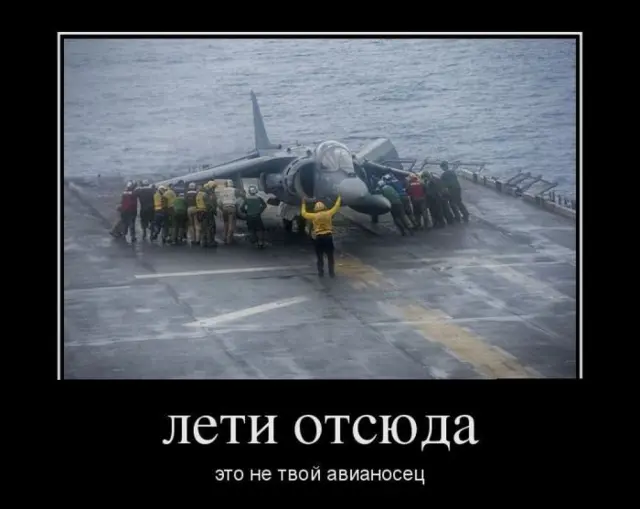 Убойная подборка демотиваторов для заряда позитива