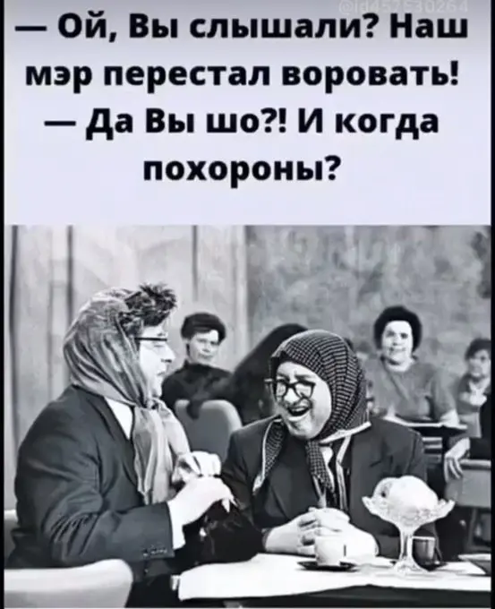 Забавные картинки и анекдоты для хорошего настроения