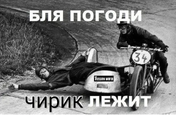 Забавные картинки и анекдоты для хорошего настроения