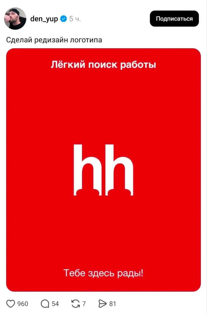 Свежая порция отличного настроения: лучшие мемы и комментарии из соцсетей