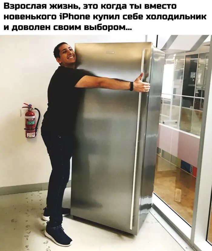 Свежая порция отличного настроения: лучшие мемы и комментарии из соцсетей