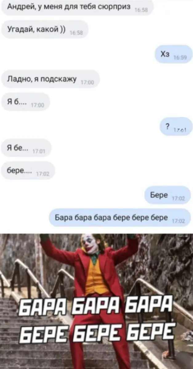 Свежая порция отличного настроения: лучшие мемы и комментарии из соцсетей