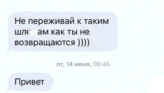 Свежая порция отличного настроения: лучшие мемы и комментарии из соцсетей