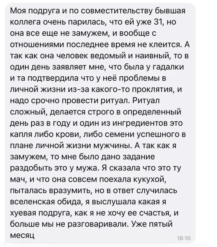 Свежая порция отличного настроения: лучшие мемы и комментарии из соцсетей