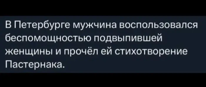 Свежая порция отличного настроения: лучшие мемы и комментарии из соцсетей