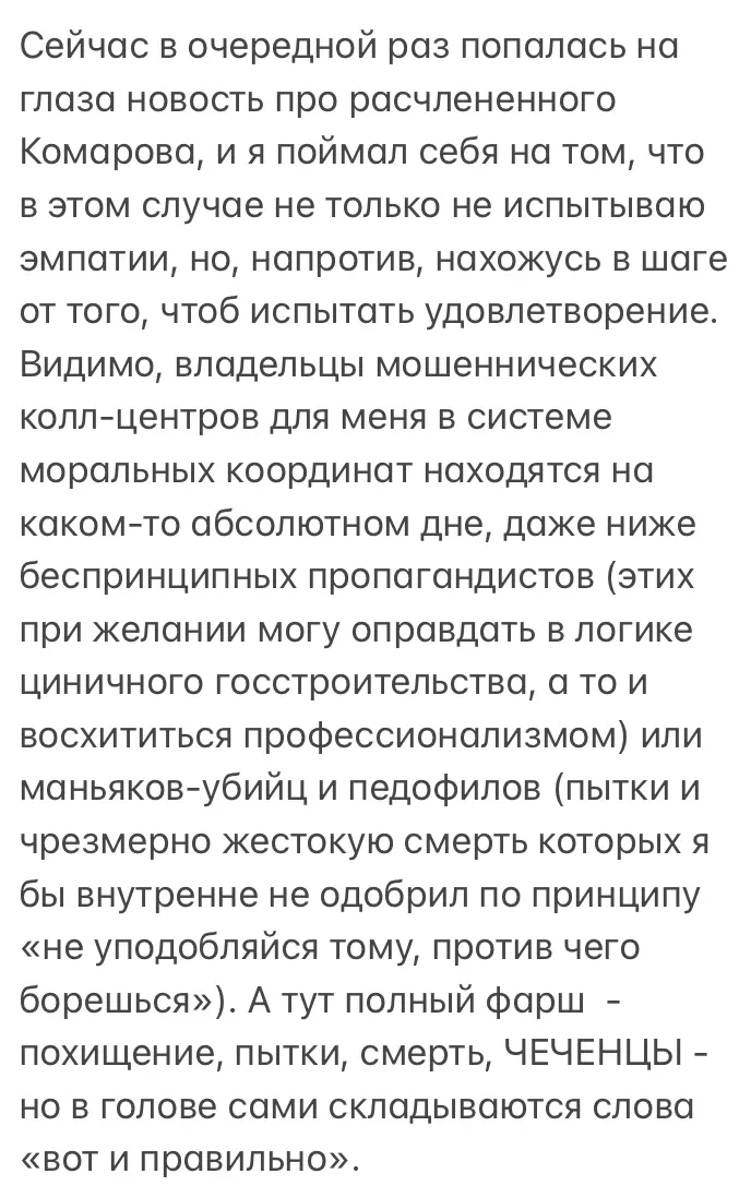 Свежая порция отличного настроения: лучшие мемы и комментарии из соцсетей