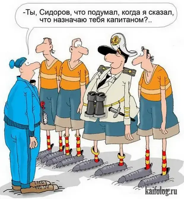 Свежая порция юмора: анекдоты и приколы на все случаи жизни