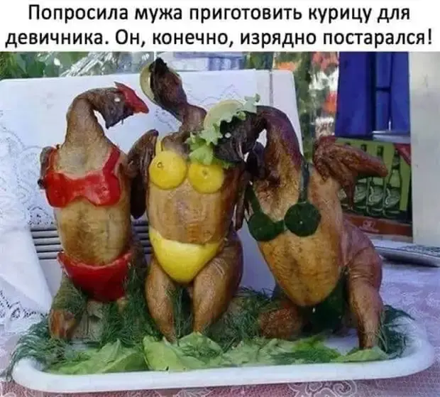 Свежая порция юмора: анекдоты и приколы на все случаи жизни