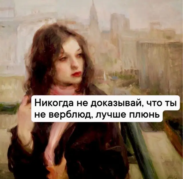 Свежая порция мемов: смех до слёз гарантирован