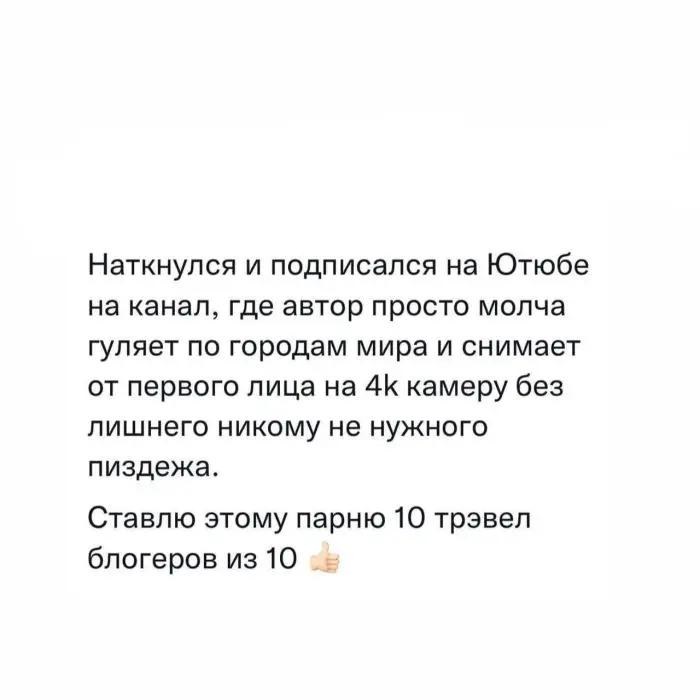 Свежая порция мемов: смех до слёз гарантирован
